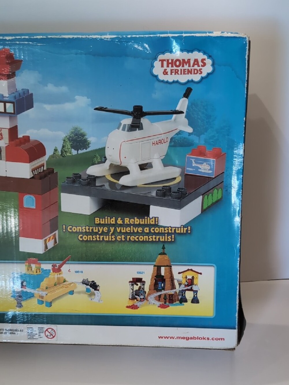 NIB Thomas & Friends Mega Bloks Sodor Airport Playset 75 Pieces - Picture 7 of 13